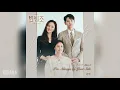 Download Lagu 존박(John Park) - I'm Always by Your Side (빈센조 OST) Vincenzo OST Part 6