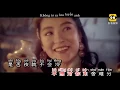 Download Lagu 容易受伤的女人| Người con gái dễ bị tổn thương - Vương Phi 王菲 (Người Tình Mùa Đông)