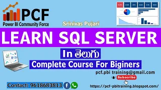 SQL SERVER TUTORIAL FOR END TO END FOR BIGINERS IN TELUGU