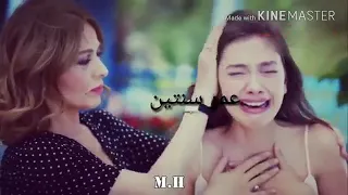 عليك أن تفهم أنني لست كما أبدو عليه من الخارج  فأنا بداخلى شخصا  قد فارق الحياة  قهرآ دندنها
