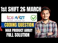 TCS NQT 26th March Coding Question Solution Today s TCS Coding Questions Solution 2026