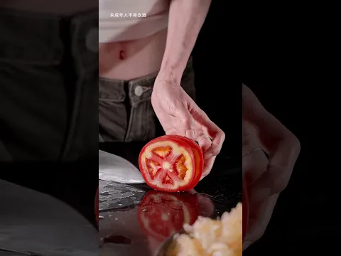 Wine stained grapefruit tomato | Coated croixin tomato with a layer of gin # microdrinkle # mixing