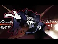 Download Lagu DEATH SIREN / MikuX Last Life Chase - Outcome Memories OST