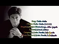 Download Lagu Chalte Chalte | Lyrics | Chalte Chalte (2003) | Abhijeet Bhattacharya, Alka Yagnik