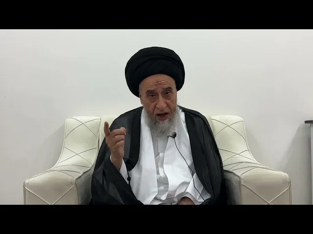 ⁣مسائل أصولية ج 273 