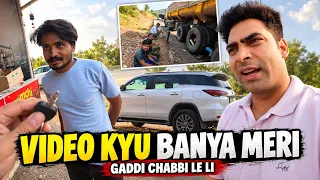 Tune Meri Video Kyun Banayi? 😡 Gaadi Ki Chabi Le Li! 😳 south trip || Ajju0008