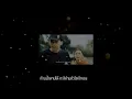 พื้นที่ทับซ้อน - จินตหรา พูนลาภ ft. กระต่าย พรรณนิภา (Drum cover  เพลง 100 ล้านวิว) | Bigger Drummer