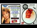 Download Lagu JULIE LONDON / Fly Me To The Moon / INSTRUMENTAL BOSSA / Dj'  Tiquinho Disco / SERIE DIVULGAÇÃO RUBI