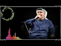 نبيل شعيل : صادني، كلمات : مبارك الحديبي، ألحان : عبدالله الرميثان، توزيع : طارق عاكف