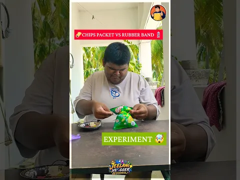 🫔Chips packet vs rubber band💈 blast blast 🤯 #trending #experiment #chips