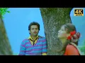 Download Lagu Champakamala 4k Video Song | Kandireega | Ram Pothineni, Hansika Motwani | Thaman.S