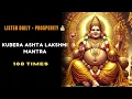 Download Lagu Kubera Ashta Lakshmi Mantra REPEATS 108 Times For MAXIMUM Wealth