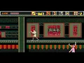 Revenge of the Shinobi  "Chinatown" Remix