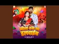 Download Lagu Jija Ham Na Dalawaib