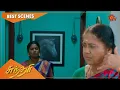 Download Lagu Sundari - Best Scenes | Full EP free on SUN NXT | 21 November 2022 | Sun TV | Tamil Serial