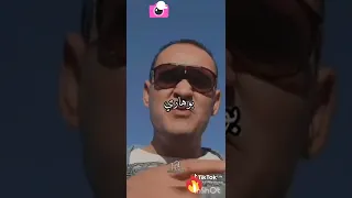 اغنية نمشي في الكياس 