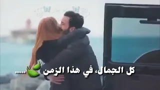 ورا بومن بكانا اغاني كردية للعشاق مترجمة حالات واتس اب كردي حزين ستوري فيس بوك كردي حب 