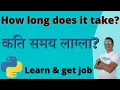 V09 How long does it take to learn Python get a job