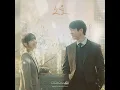 10cm - 노을 (Hush of Sunset) (Our Unwritten Seoul OST Part 2)