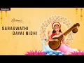 Download Lagu Ghibran's Spiritual Series | Saraswathi Dayai Nidhi Song Lyric Video | Ghibran