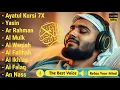 Download Lagu MUROTTAL ALQURAN MERDU PENGANTAR TIDUR, Ayat suci al quran merdu pengantar tidur | alaa aqel