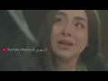كل ما عبالي هاي لمره لخيره ورتاح وموت ورجع عيش مليت 😢