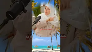 الله هو القوي ومنه أستمد القوة ياقوي قوني الدكتورة هيفاء يونس 