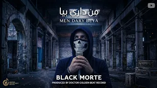                                                    دندنها