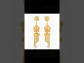 Download Lagu New Gold jhumki | latest new gold jhumka earrings | jhumka design trendy #viralshort #goldjewellery