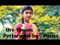 Download Lagu Ore Shyam tomare Ami noyone noyone rakhibo 😳
