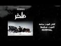 Djalil Palermo - Machi Normal (Album M’lakher)
