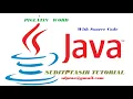 Piglatin Word Java - With Source code