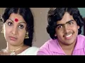 Download Lagu ഈ രതിച്ചേച്ചിക്ക് എന്നോട് ഒരു സ്നേഹവുമില്ലല്ലോ | Malayalam Romantic Scene | Rathinirvedham