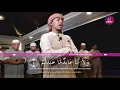 Download Lagu Salim Bahanan   Sholat Witir   Al Fatihah, Surat Al Qari'ah ,Al Kafirun \u0026 Ash Sh