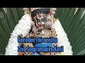 Download Lagu Govinden Thirouvizha @Siva Soopramanien Kovil Part 1