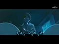 Habibi Da - Amr Gaber (Cover lyrics كلمات) |  عمرو جابر - حبيبي دا (كلو قالي اشمعنا هو)