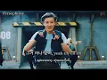 EXO - Don't fight the feeling | Myanmar Subtitles ( Lyrics | mm sub )