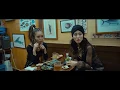 Valentino Khan - Deep Down Low (WITHOUT MUSIC)
