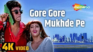 gore gore mukhde pe 4k song suhaag 1994 akshay kumar nagma alka yagnik hit songs