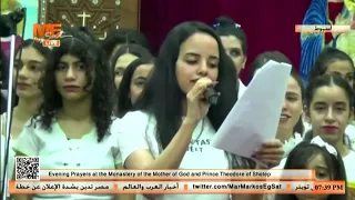  ترنيمة الناس لما شافوكي على القبة عرفوكي  دندنها
