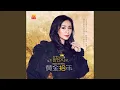 Download Lagu SI JANTUNG HATI