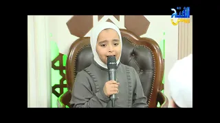 غالى غالى يا رسول الله 