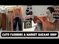 Cato Tour Bazaar Shopping Tips