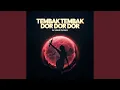Lagu TEMBAK TEMBAK DOR DOR DOR