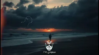 يالهجر ما نبغاك   غريب ال مخلص  حصريا          دندنها