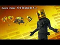 Download Lagu 华语慢摇¥可可托海的牧羊¥别知己¥ 拥抱你离去¥你到底有没有爱过我 ¥ 最后一次的温柔 ¥ 寂寞才说爱¥ 三生石下¥谁在夜里想起我¥男人¥最幸福的人¥你的爱给了谁 June.Ｇ Remix 2023