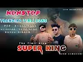 Lagu Super King band 2025 |Non StopTrendingTimli tune |New tune