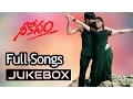 Neekosam Telugu Movie Songs Jukebox ll Ravi Teja, Maheswari