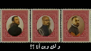                                               أبو الزوز              دندنها