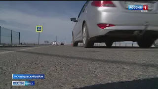 Омичи могут пересечь границу с Казахстаном